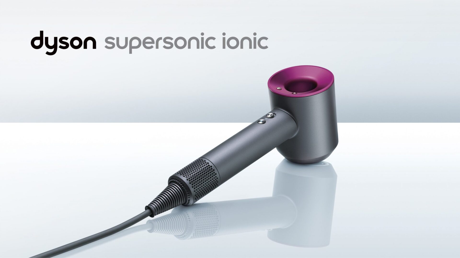 ダイソン スーパーソニックドライヤーの魅力と特徴について キネコさんの部屋